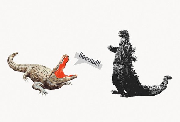 Почему родители бесят: обращение психолога к подросткам, которых достали взрослые