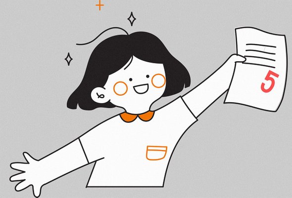 системная подготовка к контрольной работе