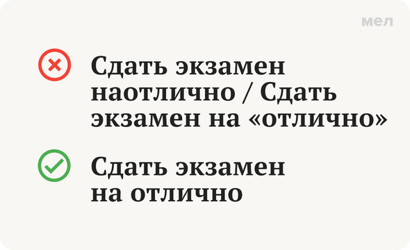 Приметы для успешной сдачи экзамена