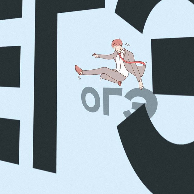 «Вашему ребенку будет лучше в колледже»: школьников снова не принимают в 10-е классы