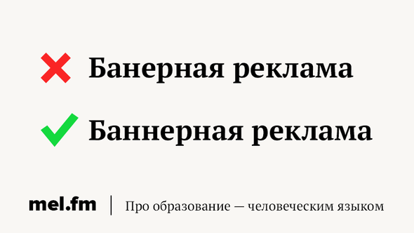 Тоже что и вес ответ с удвоенной согласной. Смотреть фото Тоже что и вес ответ с удвоенной согласной. Смотреть картинку Тоже что и вес ответ с удвоенной согласной. Картинка про Тоже что и вес ответ с удвоенной согласной. Фото Тоже что и вес ответ с удвоенной согласной