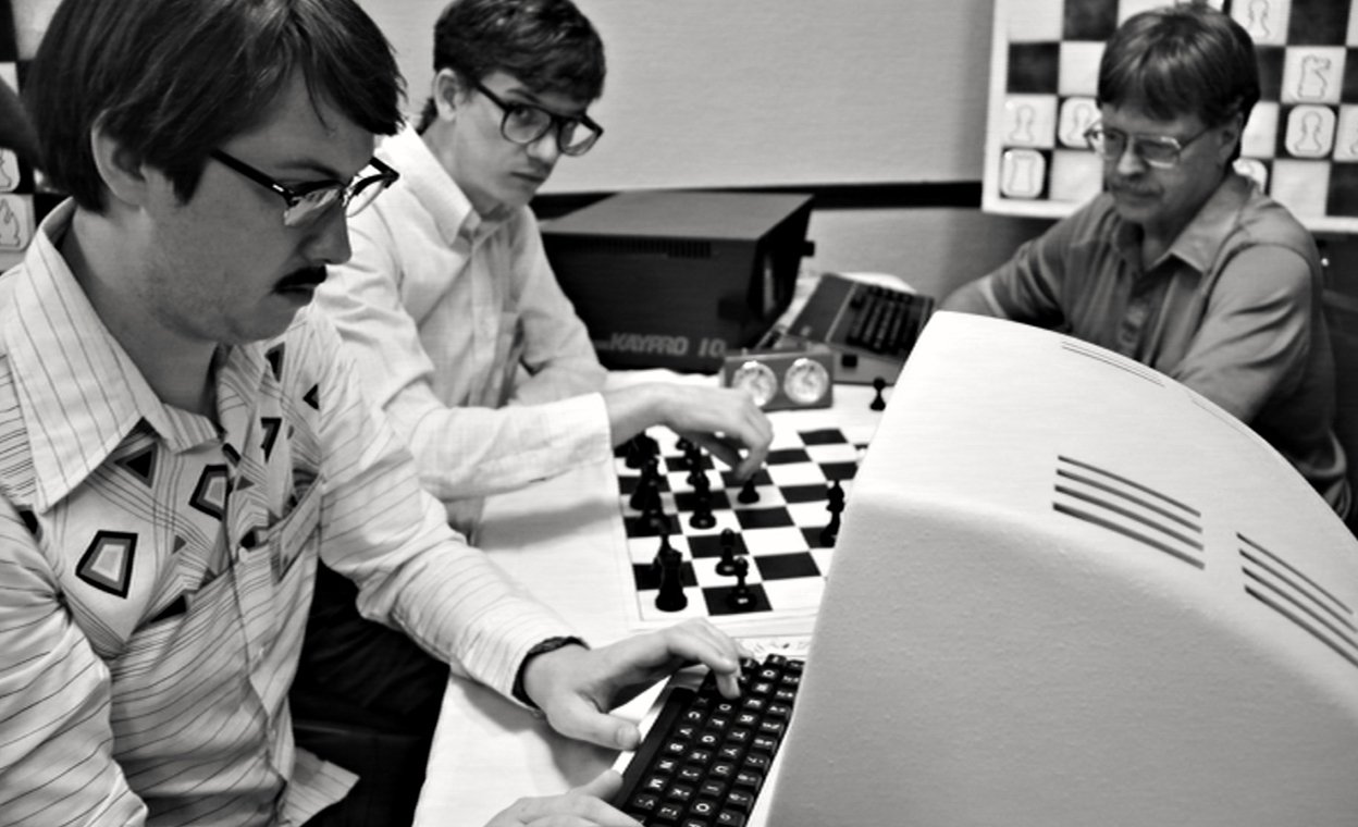 Компьютерные шахматы (16+)