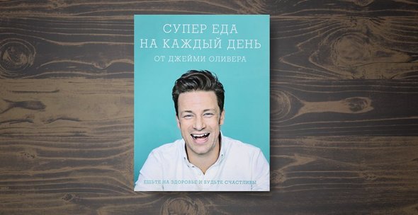Издательство «КукБукс»