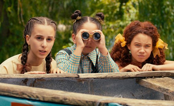 Манюня: День рождения Ба