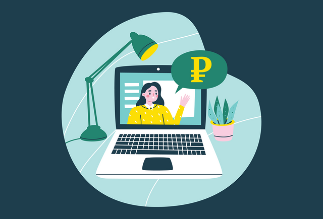 Имеет ли школа право требовать, чтобы педагог прошел курсы повышения квалификации за свой счет?