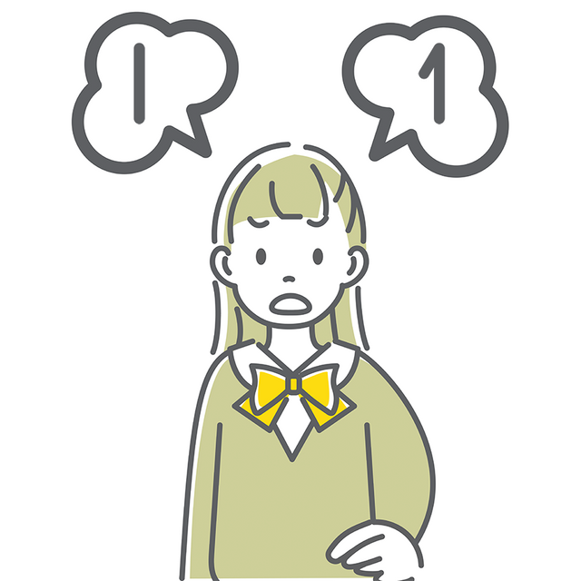 Считается ли ошибкой на ЕГЭ единица, написанная как I — без хвостика