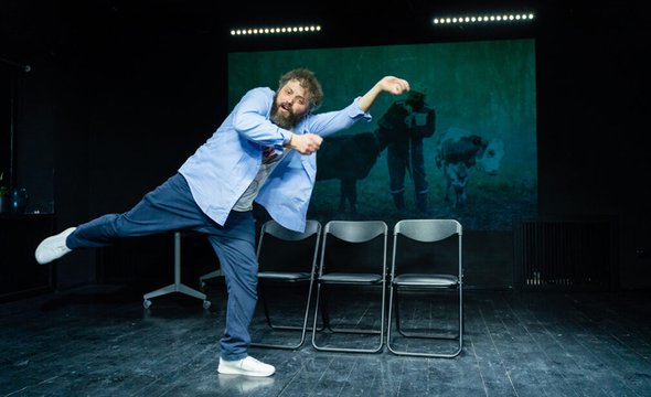 «Чудо, или как корова спасла театр», Театр Вкуса совместно с театром Практика