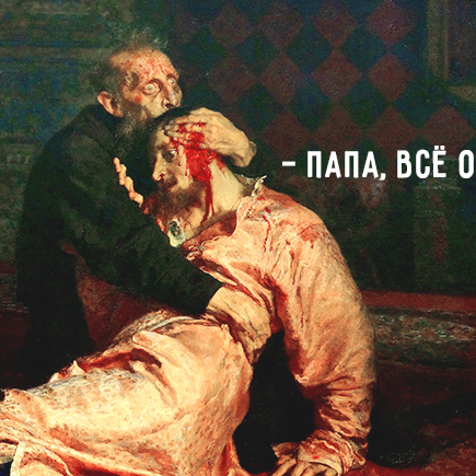 4 причины перестать винить родителей во всех своих неудачах