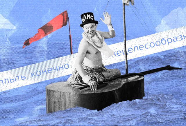 «Не целесообразно» или «нецелесообразно»? Как писать правильно