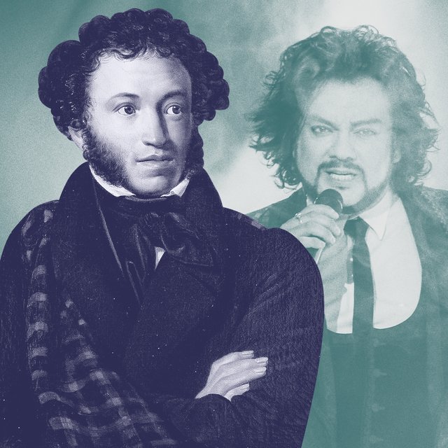 «Влюблённый и безумно одинокий». Тест: это строки Пушкина или российская эстрада