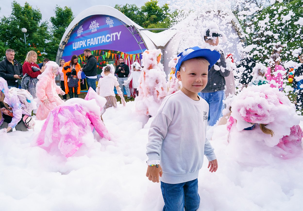 VK Fest, семейная зона для детей и взрослых