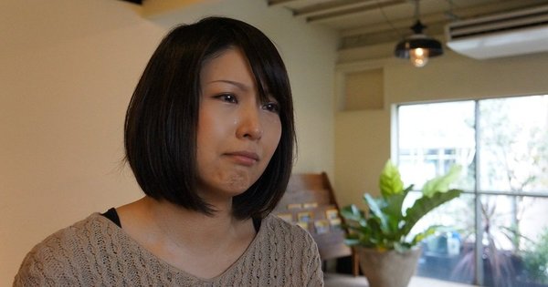 Как выглядят реальные японки В Японии школьникам предлагают бороться со стрессом при помощи слёз Мел