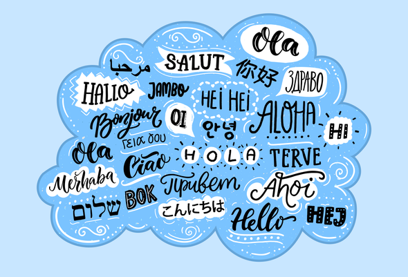 Как выучить несколько языков? Я говорю на английском, испанском, немецком, китайском, арабском — и у меня есть свой подход.