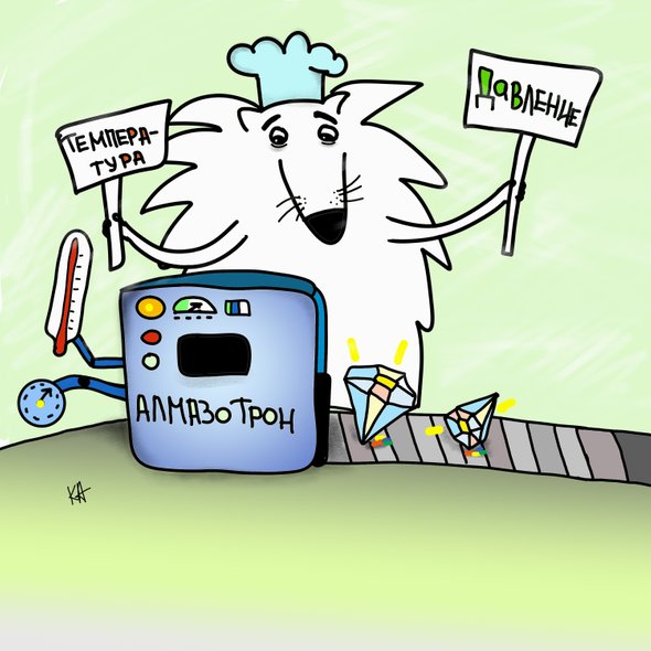 © Константин Барковец