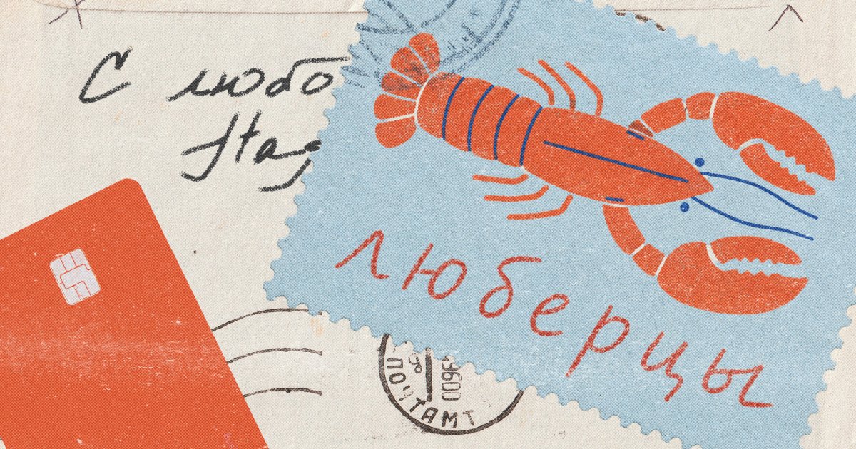 Сре́дствами или средства́ми? Как говорить правильно