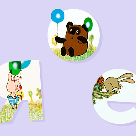 «Неспроста» или «не спроста»: помните ли вы, как писать «не» и «ни» с разными частями речи