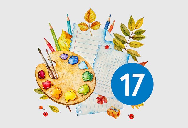 До 1 сентября 17 дней: марафон «Мела» по подготовке к школе