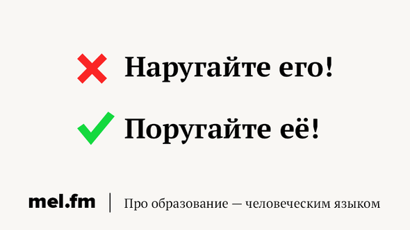 Цитаты со словом НЕГРАМОТНЫЙ