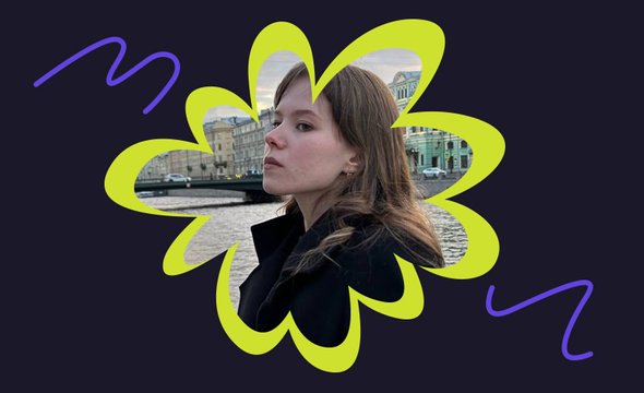 Анна Граматик. Сдала физику и русский язык на 100 баллов