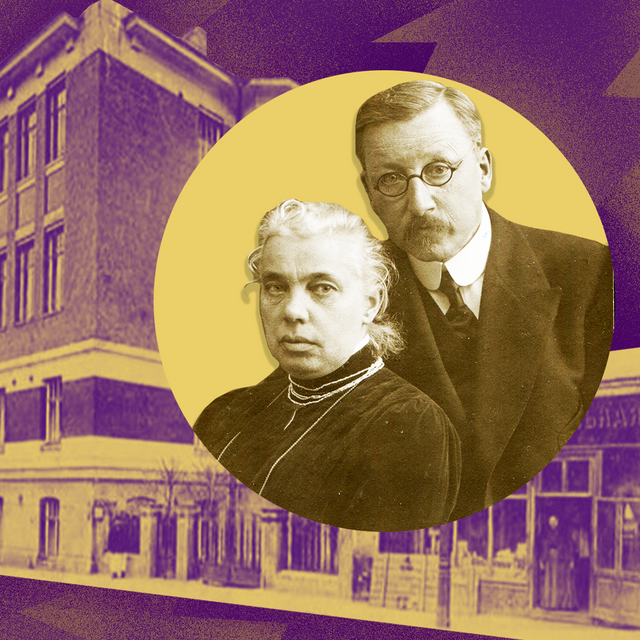 История Алфёровской гимназии, основателей которой по ошибке расстреляли в 1919 году