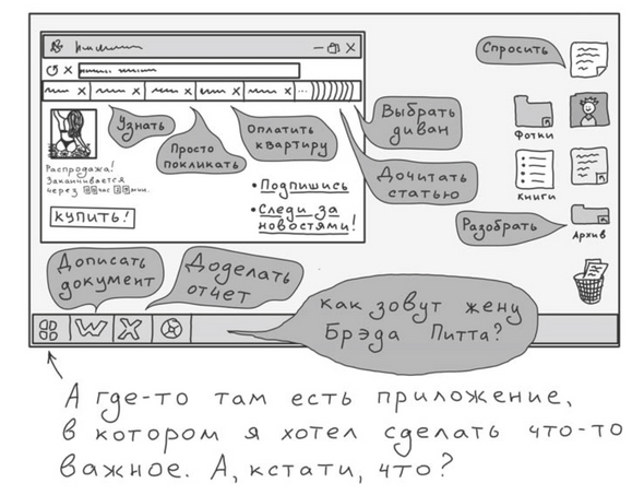 Полезные советы для больших и маленьких