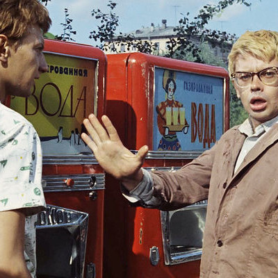 "Перед экзаменом не забудь потереть собаке нос!"