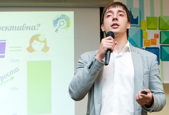 Как молодые учёные
превращают науку
в бизнес