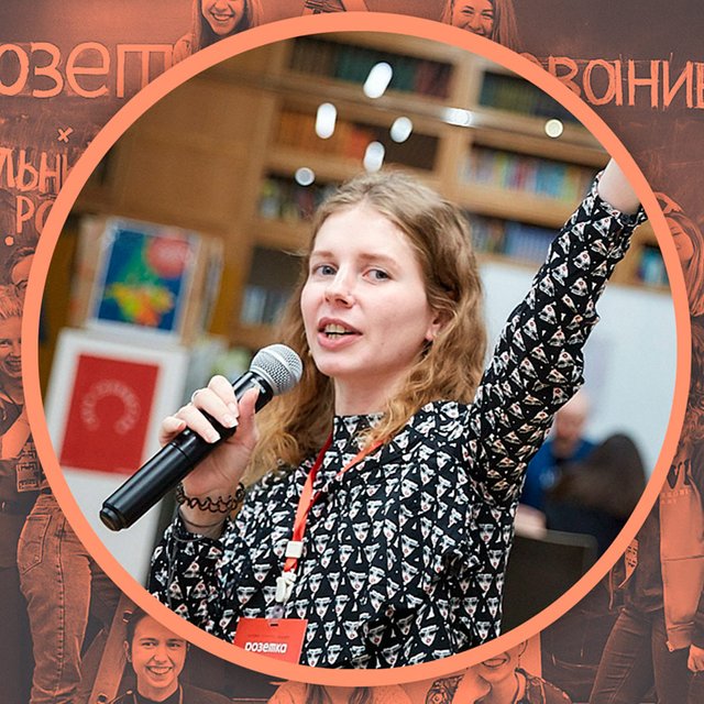 Творчество, а не работа по методичкам: как учителя справляются с проблемами современной школы