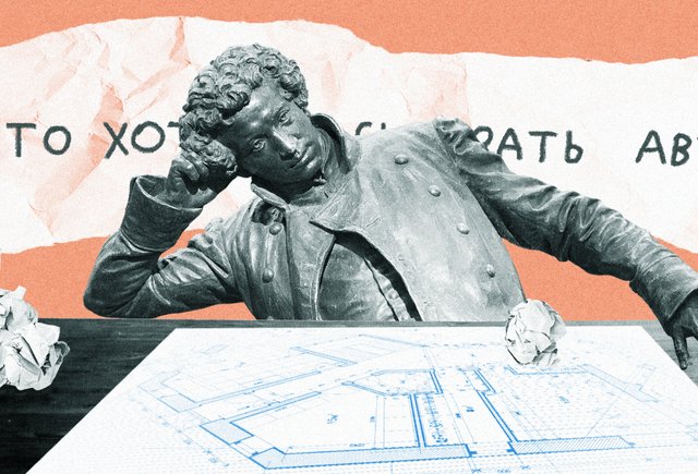 Как писать сочинение на ЕГЭ по русскому языку: 7 советов от эксперта
