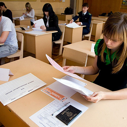 Почему нельзя отменять ЕГЭ