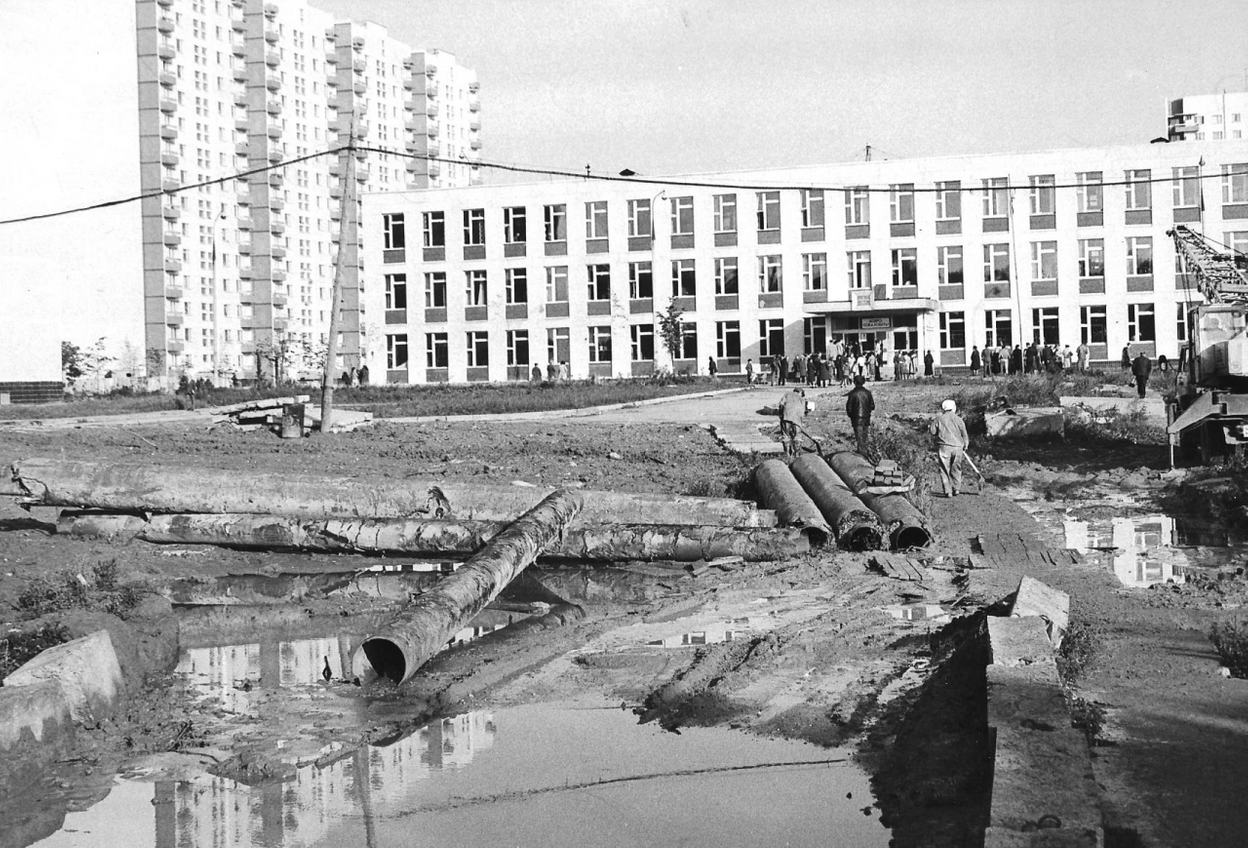 Школа № 109 в 1976 году.