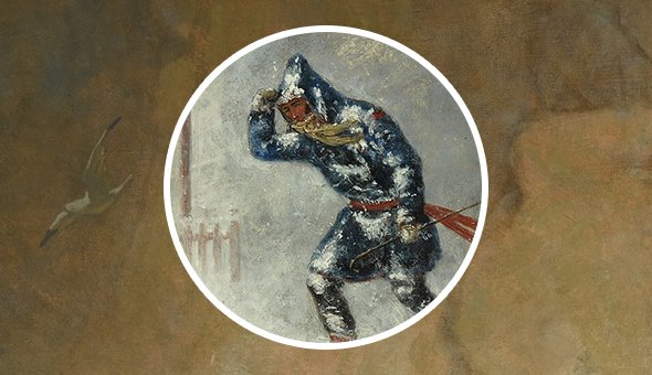 question-image