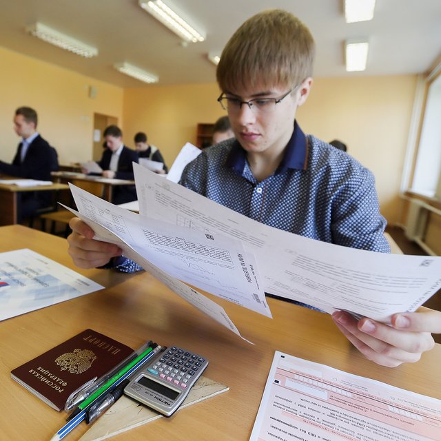 Сроки ЕГЭ и ОГЭ: что с ними будет в связи с дефицитом бумаги в отдельных регионах