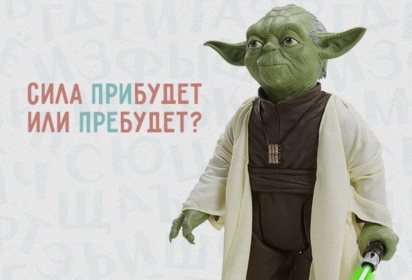 9 тестов по русскому языку для начинающих