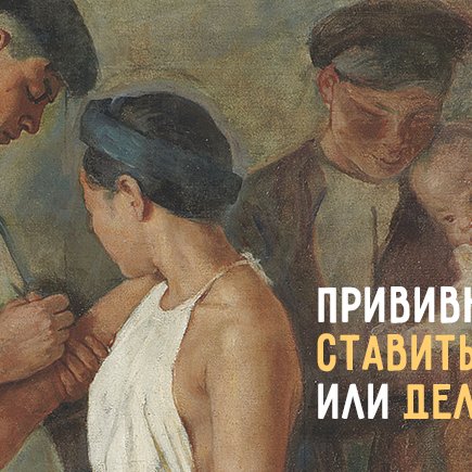 23 слова про здоровье, которые нельзя писать с ошибками (если не хотите болеть)