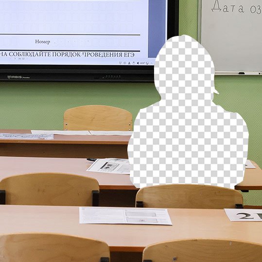 Можно ли не явиться на пересдачу ЕГЭ и не аннулируют ли предыдущие результаты?