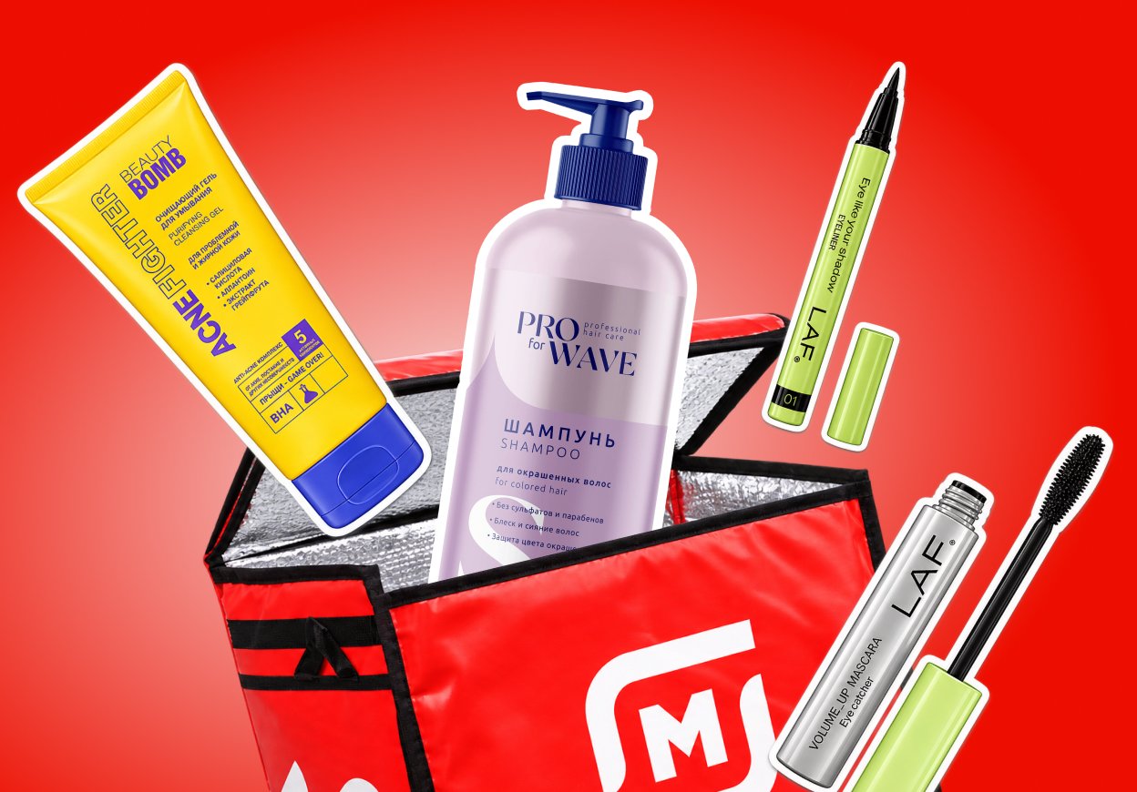 Продукты Магнит доставки: шампунь, тушь, гель для умывания Beauty Bomb, маски для лица KuMiHo а