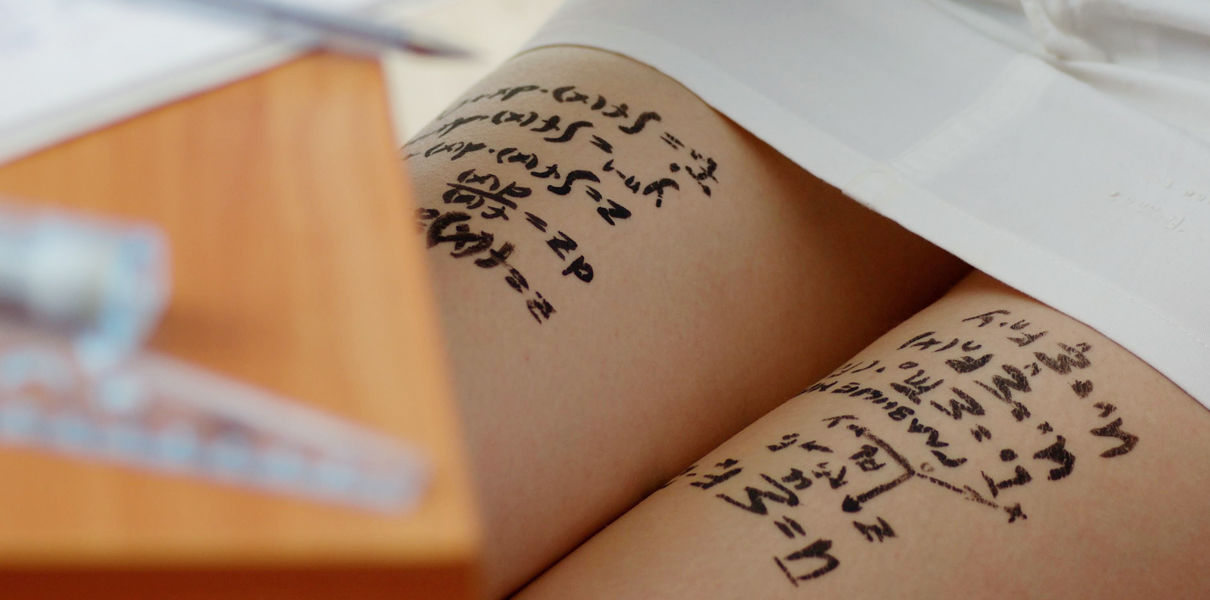 5 советов, как пользоваться шпаргалками