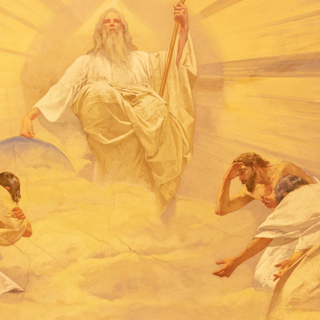 «Бог» или «бог»: как писать это слово правильно — с большой или с маленькой буквы