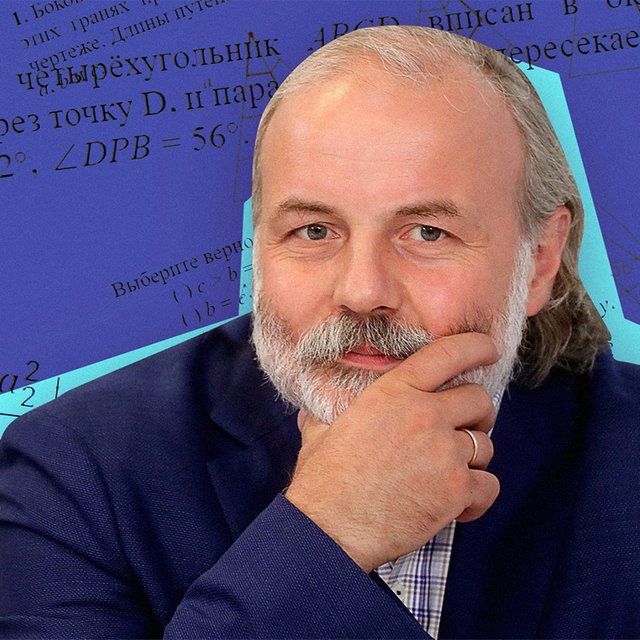 Можно ли списать олимпиаду? Научный руководитель ЦПМ Иван Ященко – о результатах школьного этапа ВсОШ-2024