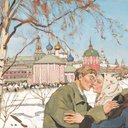 Фото пользователя