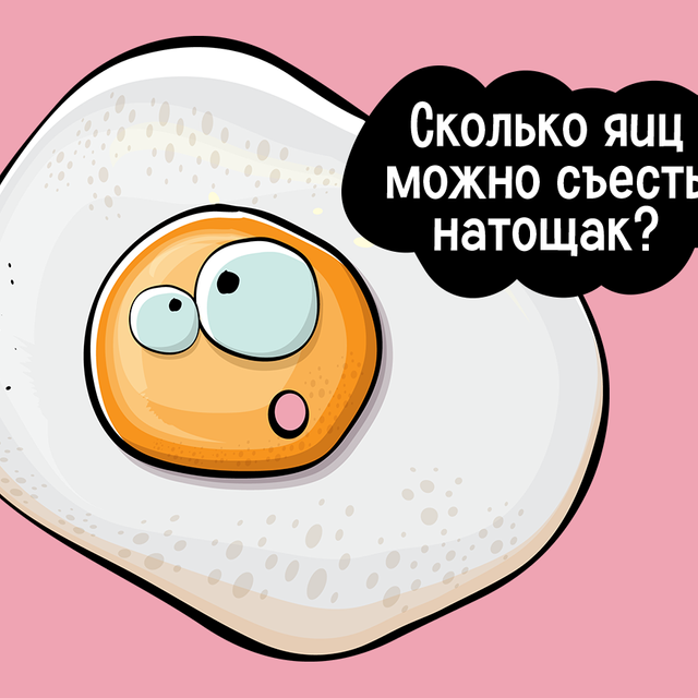 83 логические задачи, которые дети решат быстрее взрослых