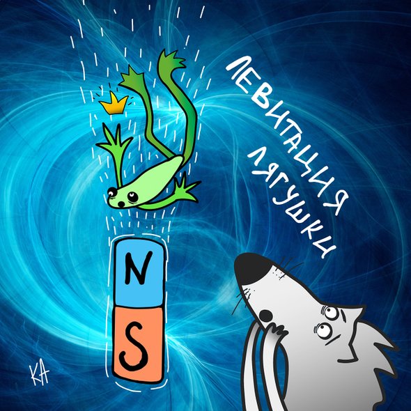 © Константин Барковец