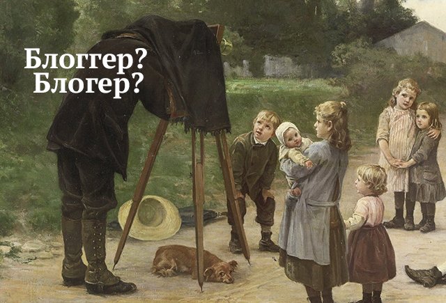 15 простых слов, в которых вы напрасно удваиваете согласные