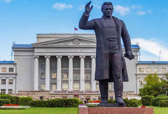 10 федеральных университетов, учиться в которых так же престижно, как в Москве