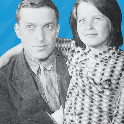 «В раннем детстве дети не умеют лгать». 9 принципов воспитания от Льва Выготского