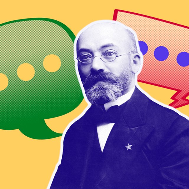 Кто и зачем учит эсперанто (до сих пор): 16 правил, 0 исключений и 2 миллиона «носителей»