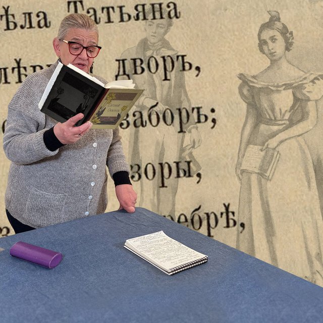 Эротический язык, смешная первая строчка и еще 6 деталей, на которые мы не обращали внимания в «Евгении Онегине»