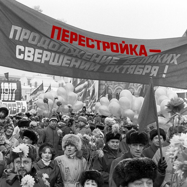«Эпоха Перестройки» или «перестройки»? Нужна ли тут заглавная буква
