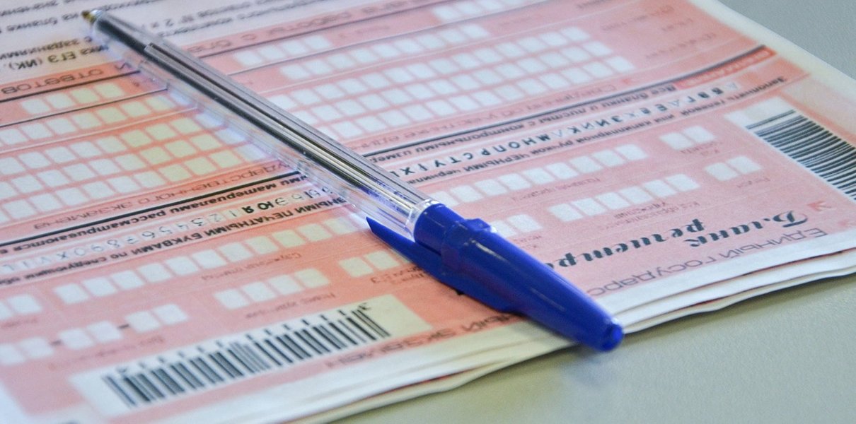 С 2019 года учителя будут получать компенсацию за подготовку и проведение итоговой госаттестации